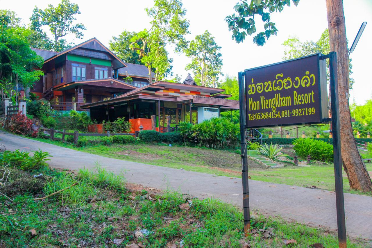 Mon Vieng Kham Resort Mae Hong Son Exterior foto